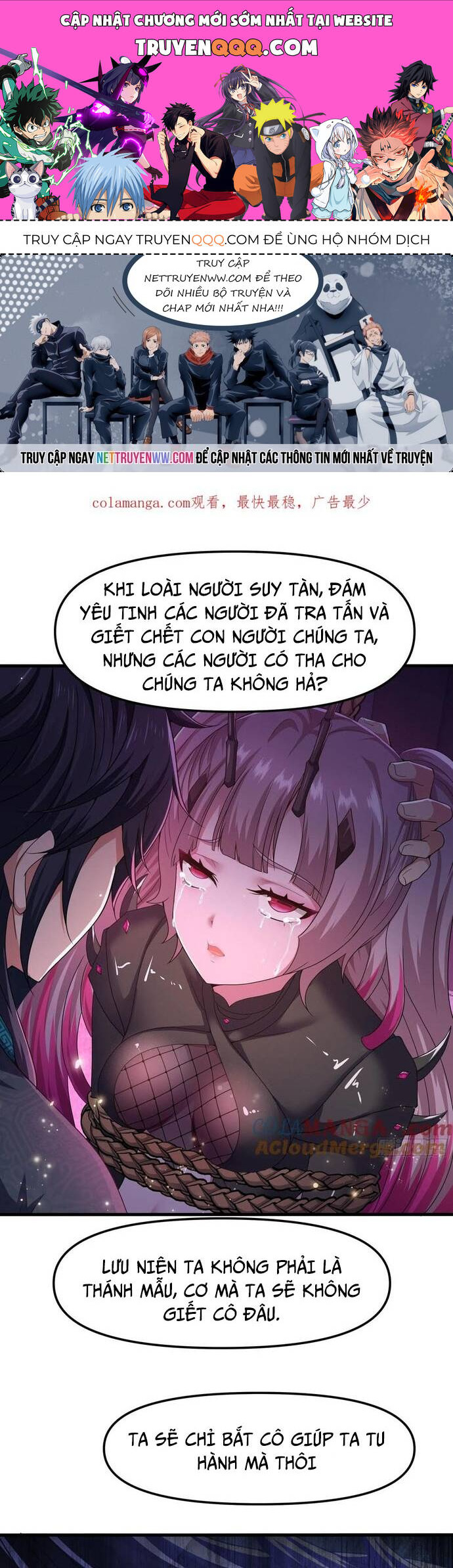 page_0