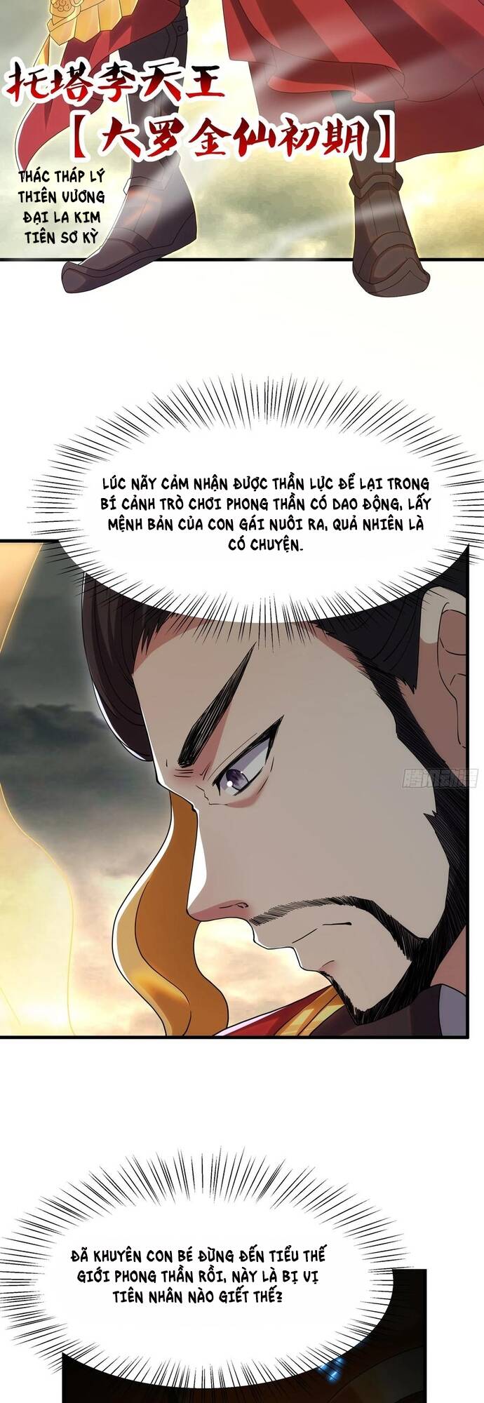 page_14