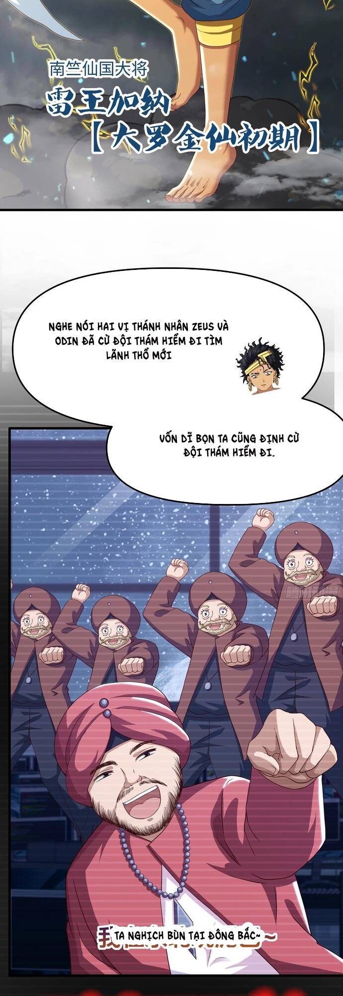 page_24