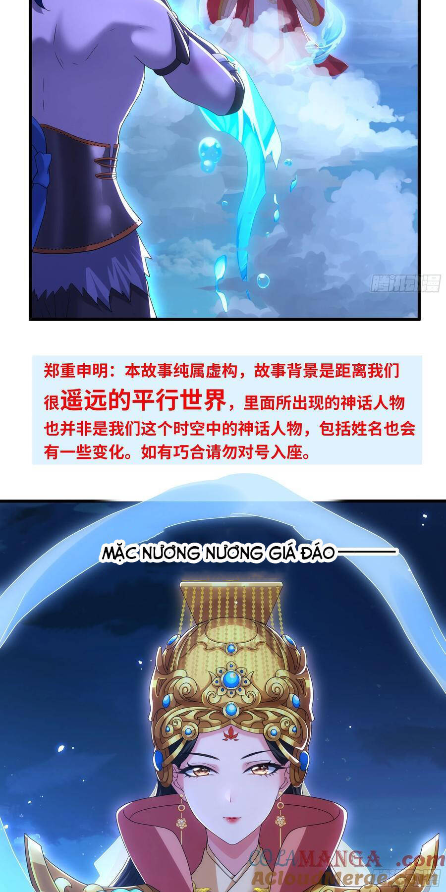 page_16