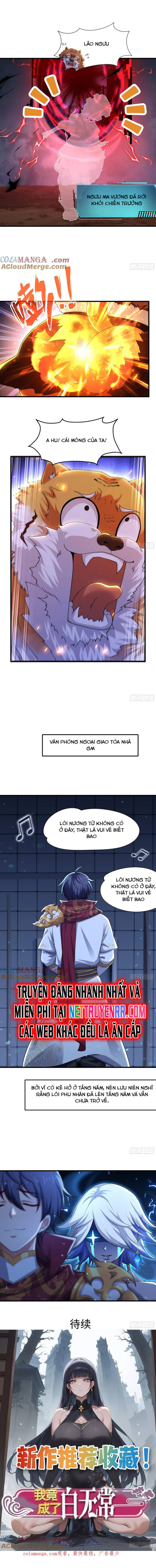 page_7
