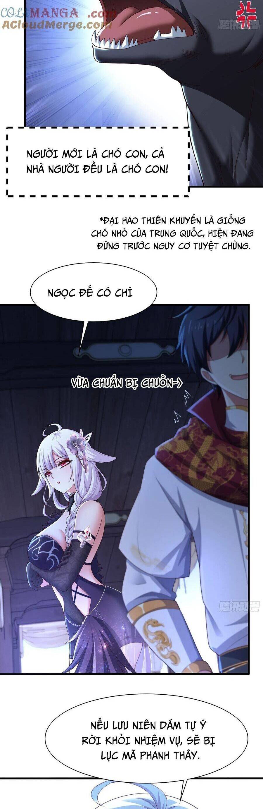 page_13