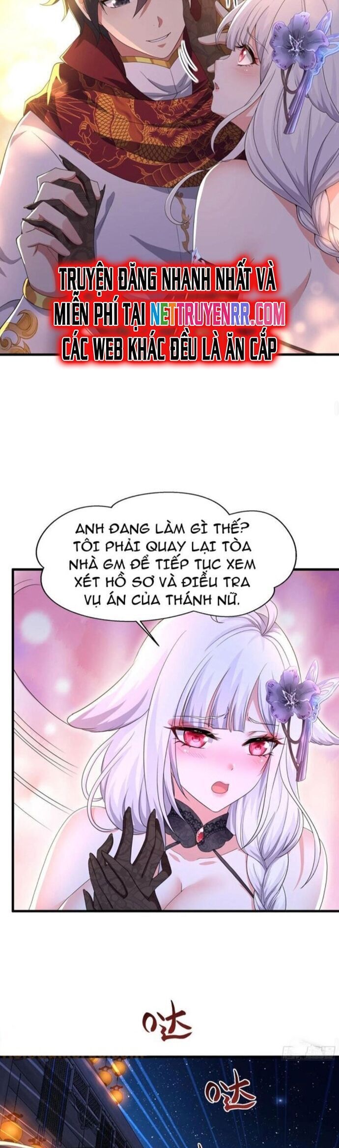 page_12
