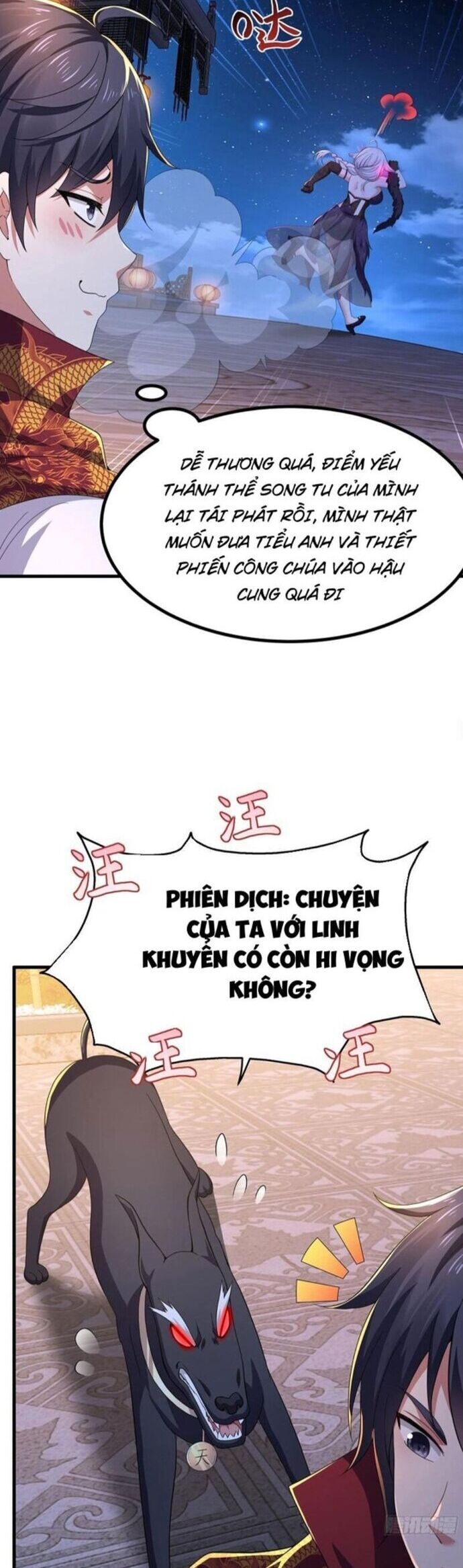 page_13