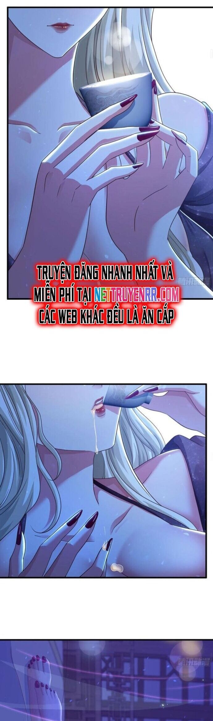 page_17