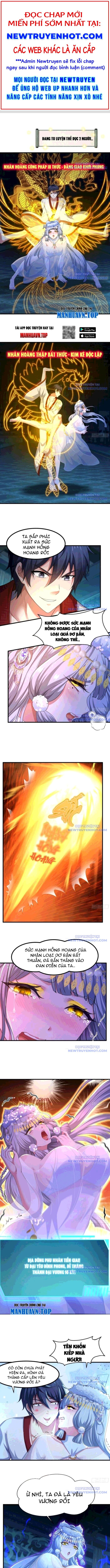 page_0