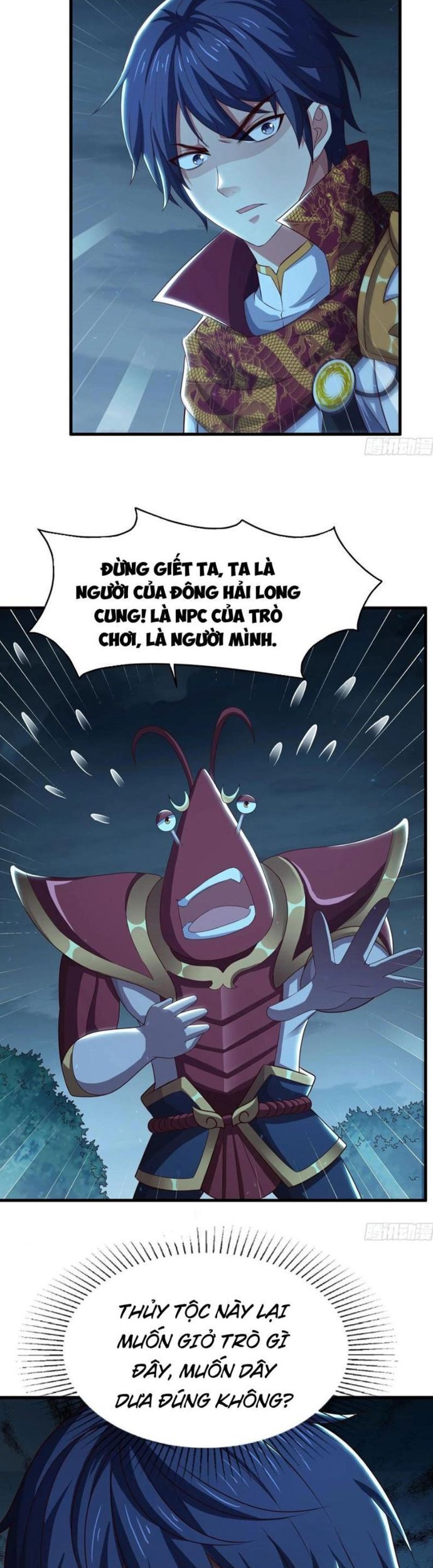 page_17