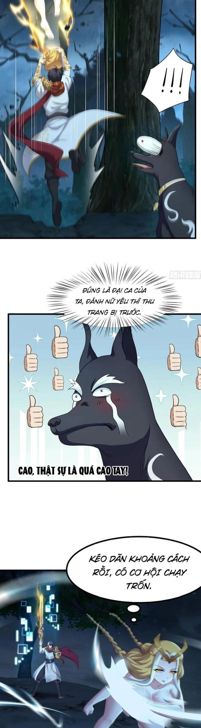 page_6