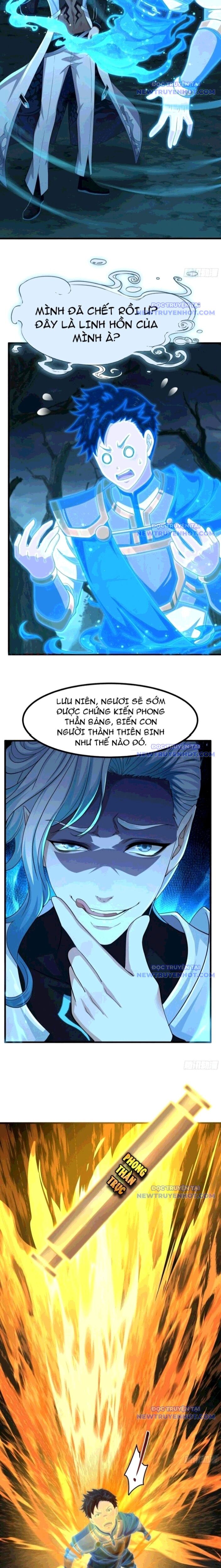 page_2