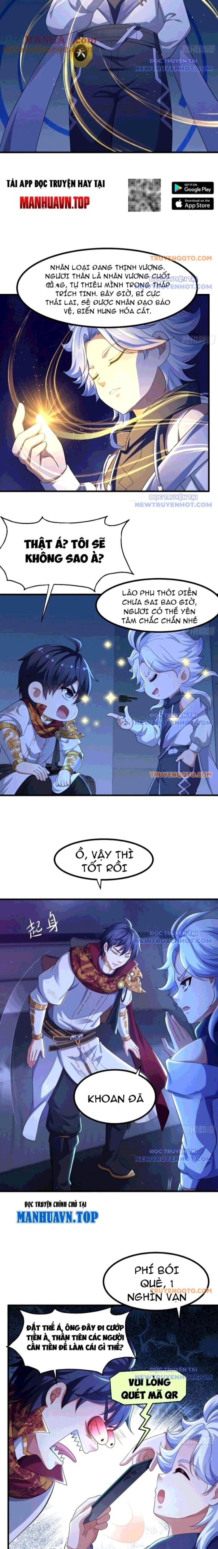 page_2
