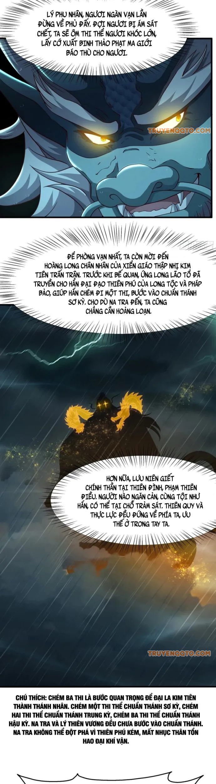 page_16