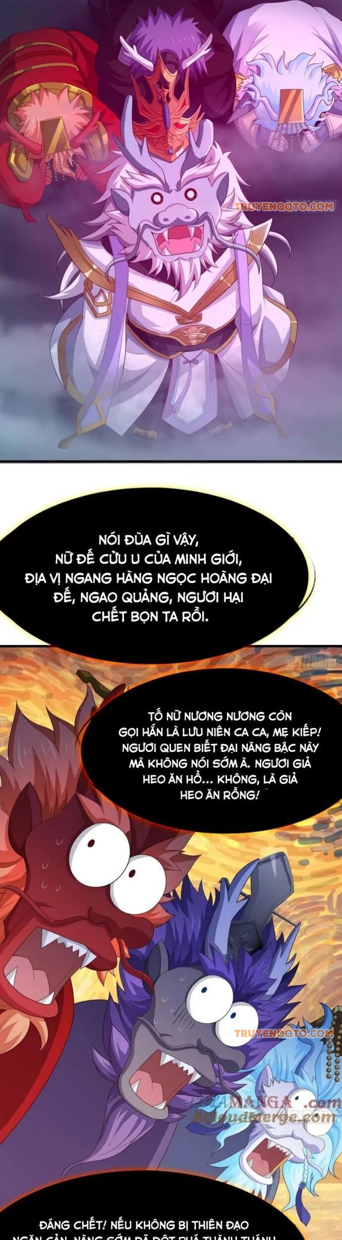 page_21