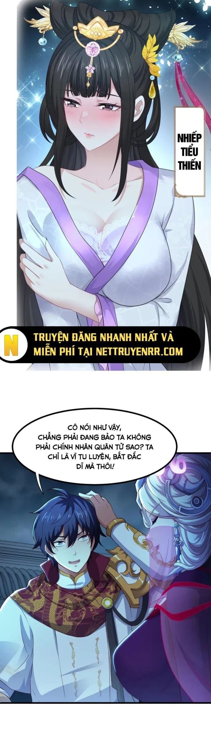 page_11
