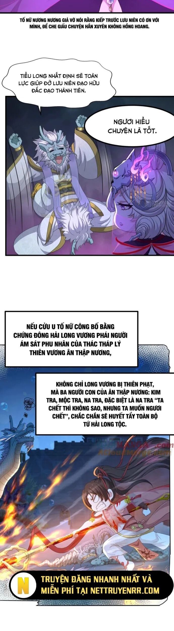 page_7