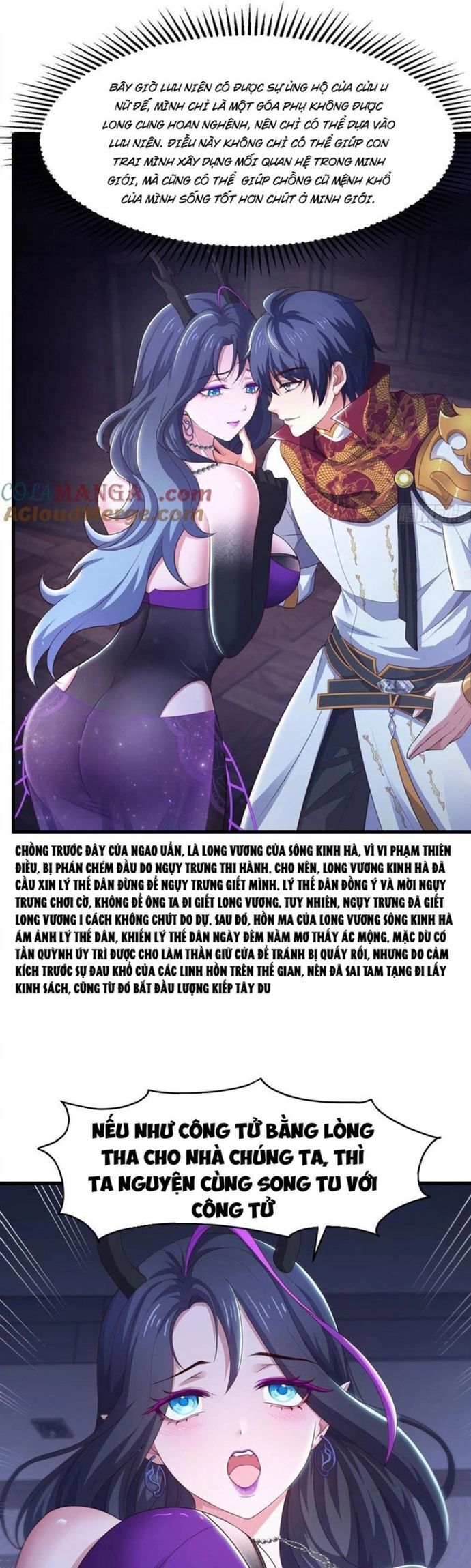 page_7