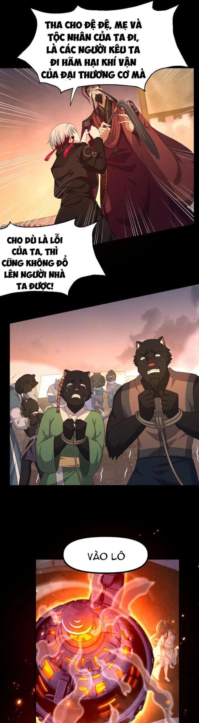 page_11