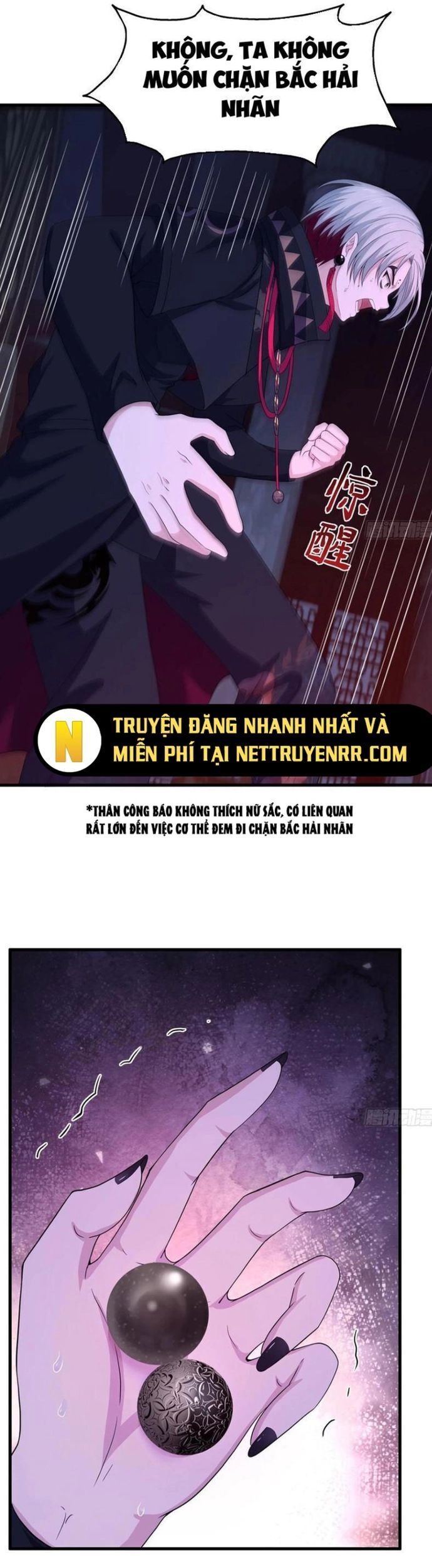 page_16