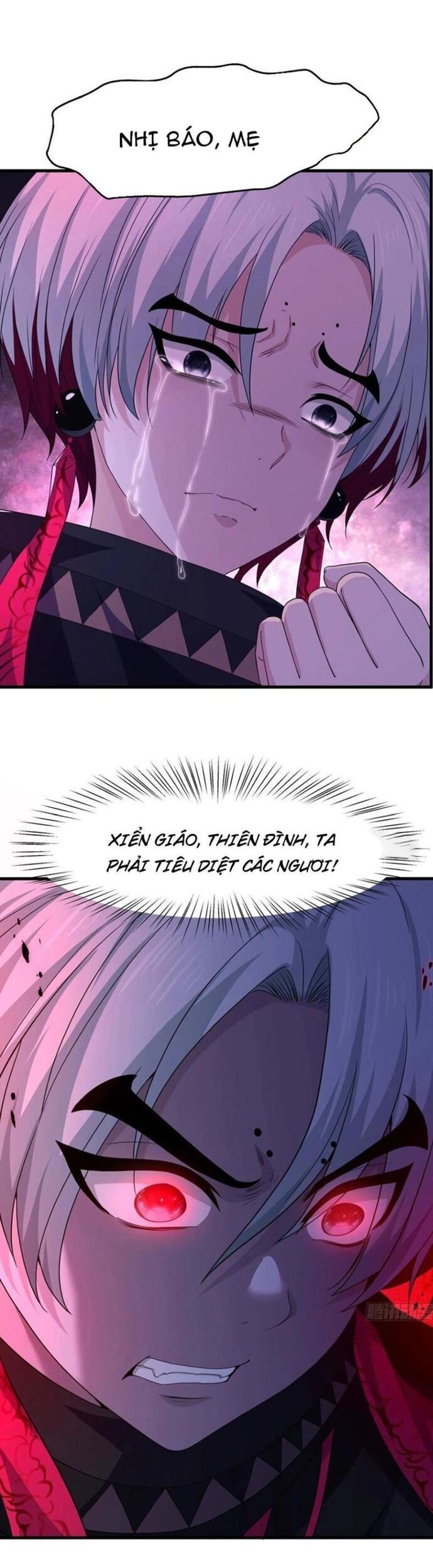page_17