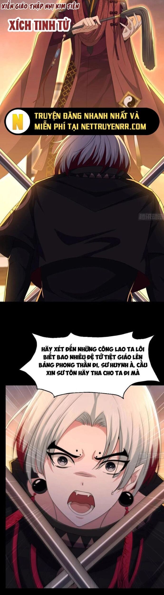 page_4