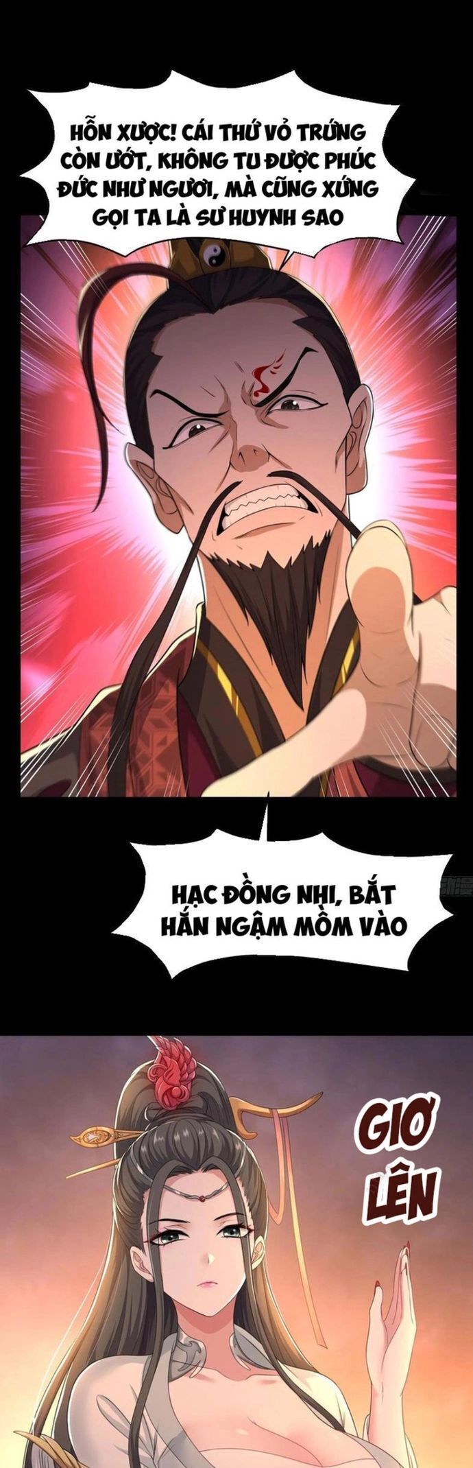 page_5
