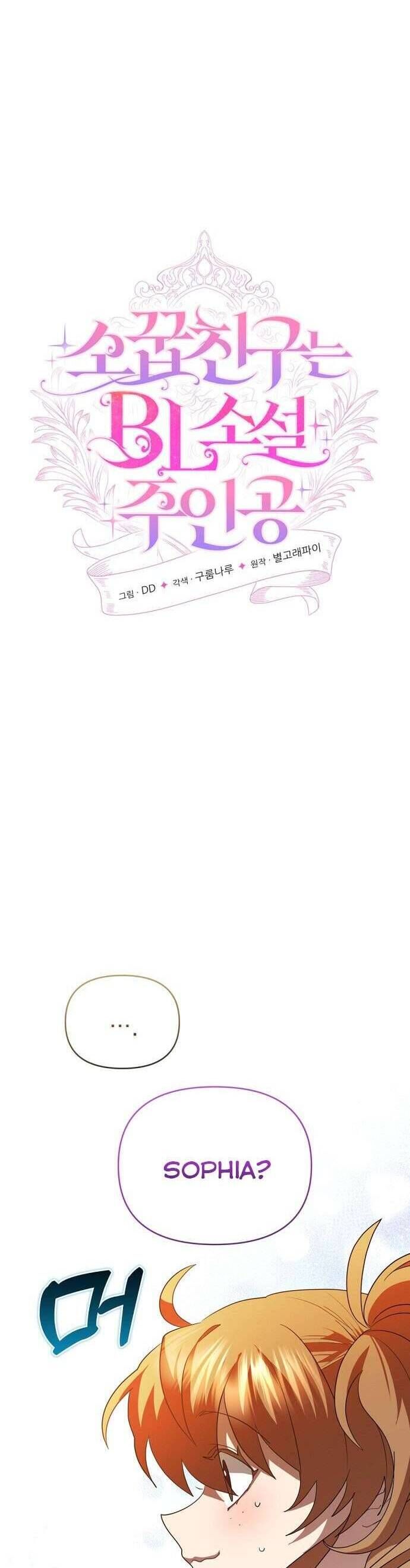 page_15
