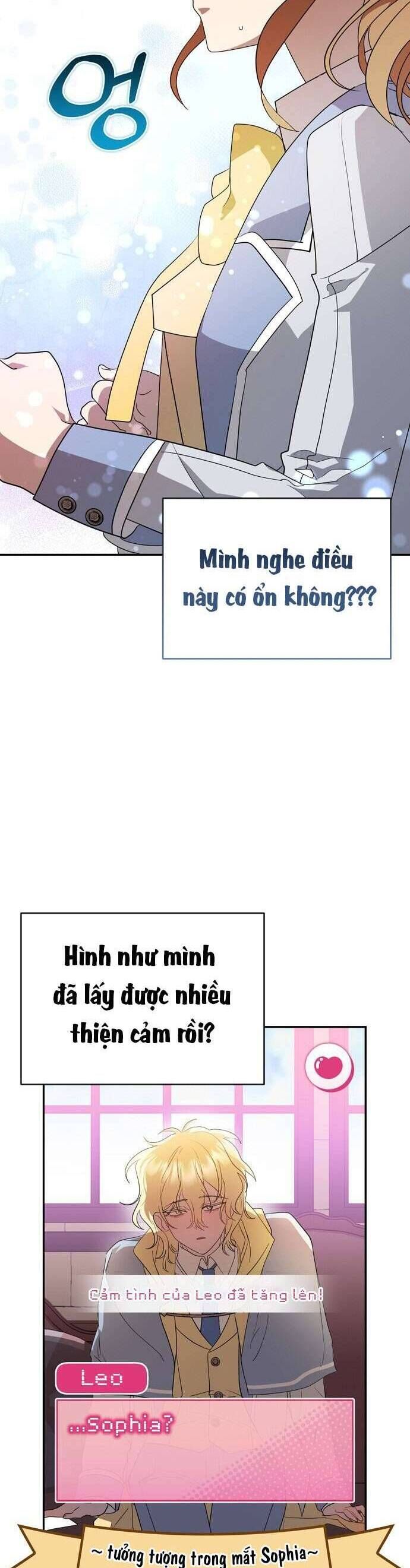 page_16