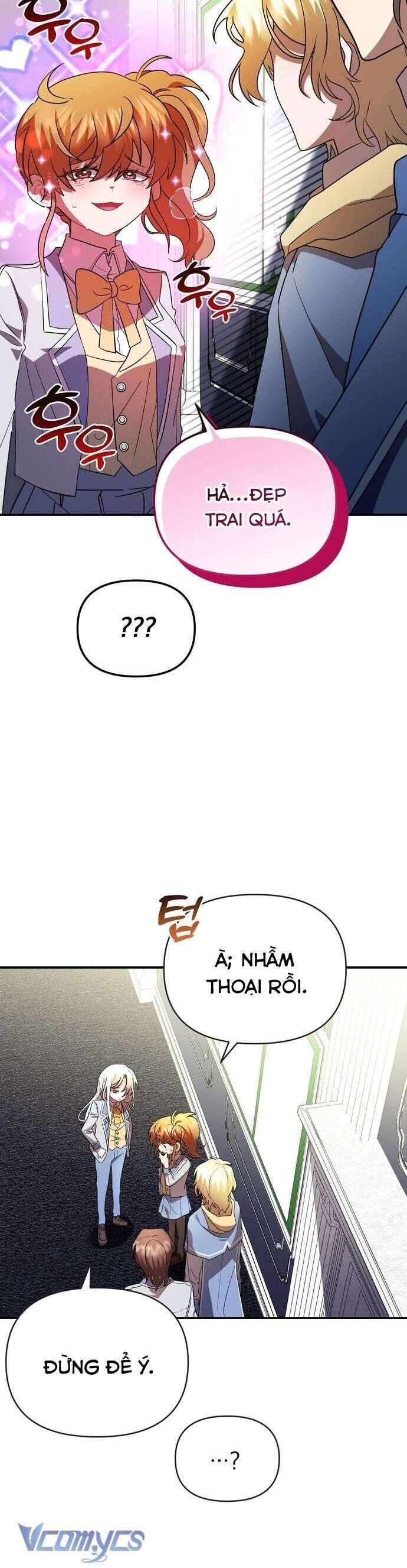 page_17