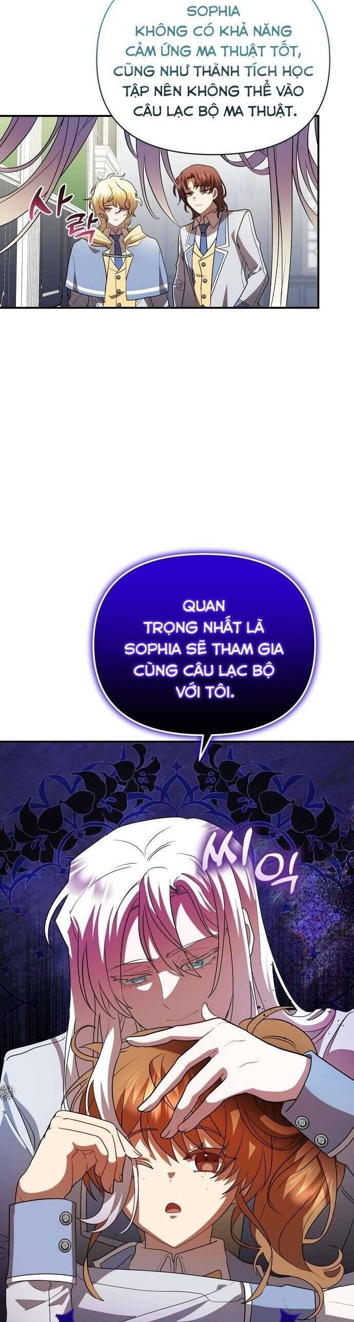 page_27