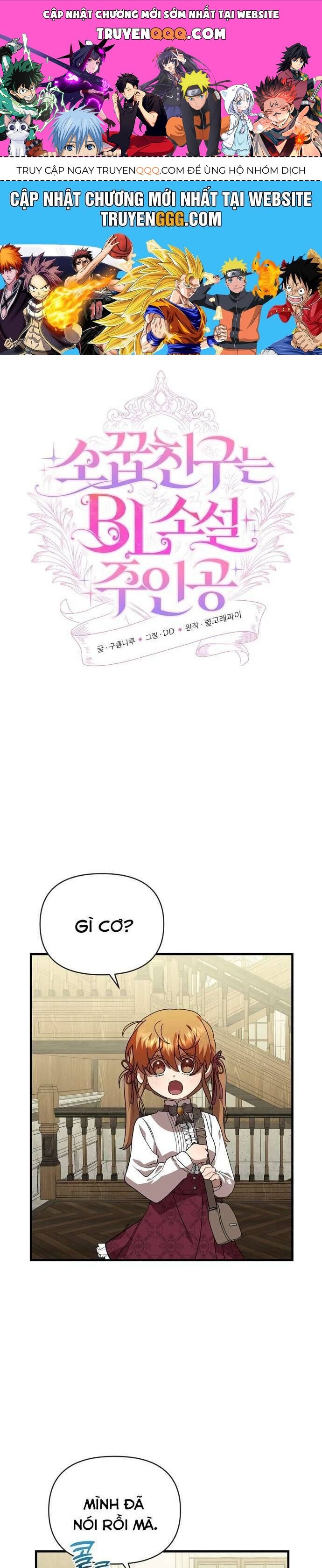 page_0
