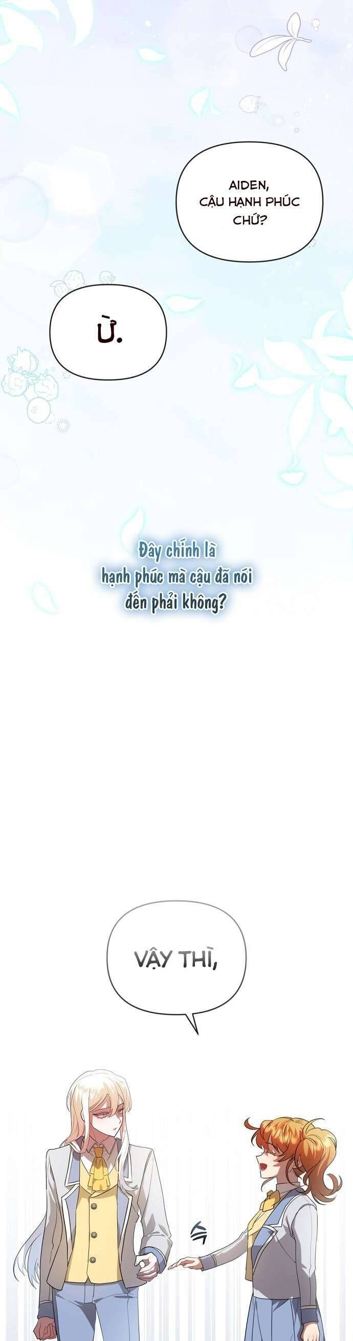 page_17