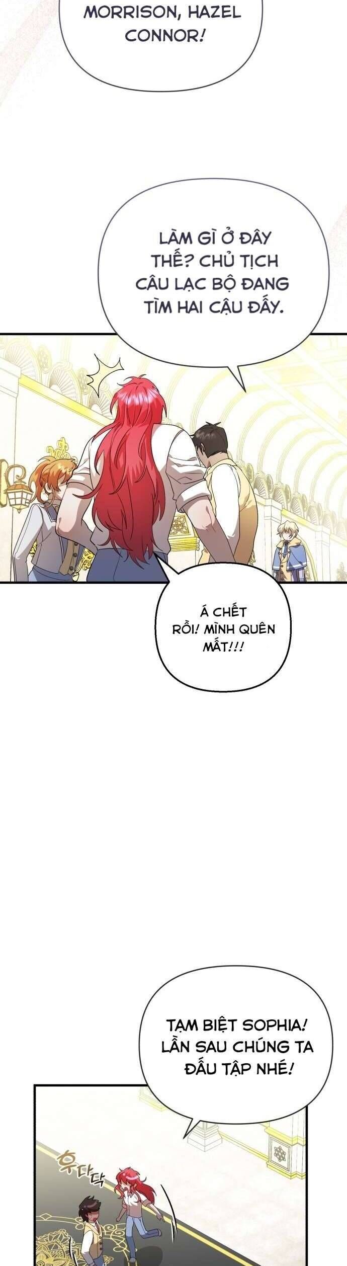 page_14