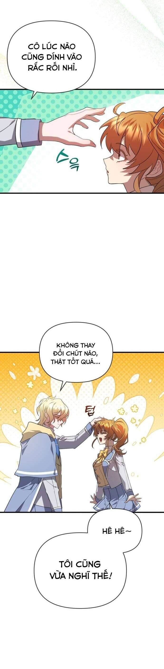 page_17