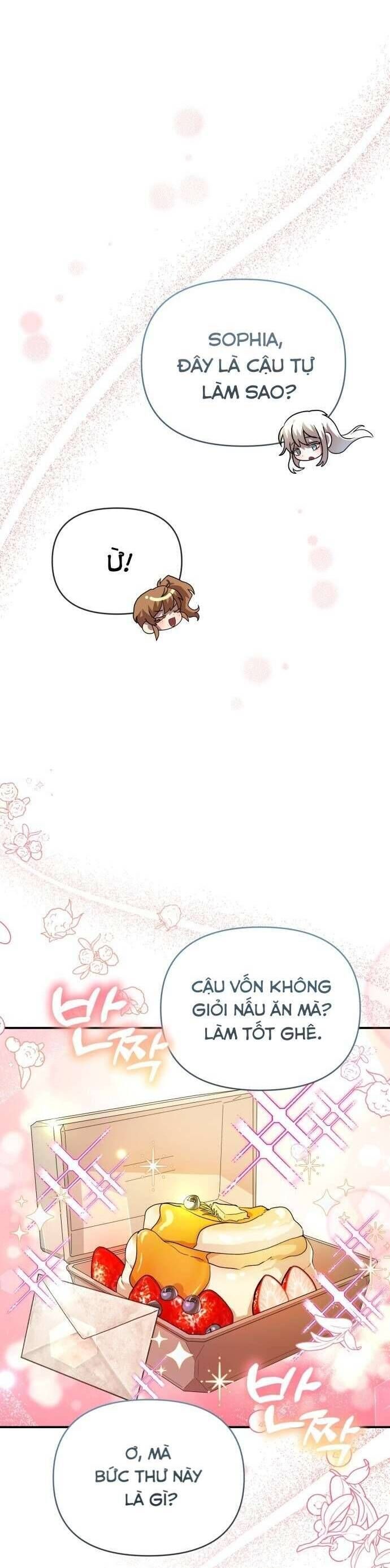 page_17