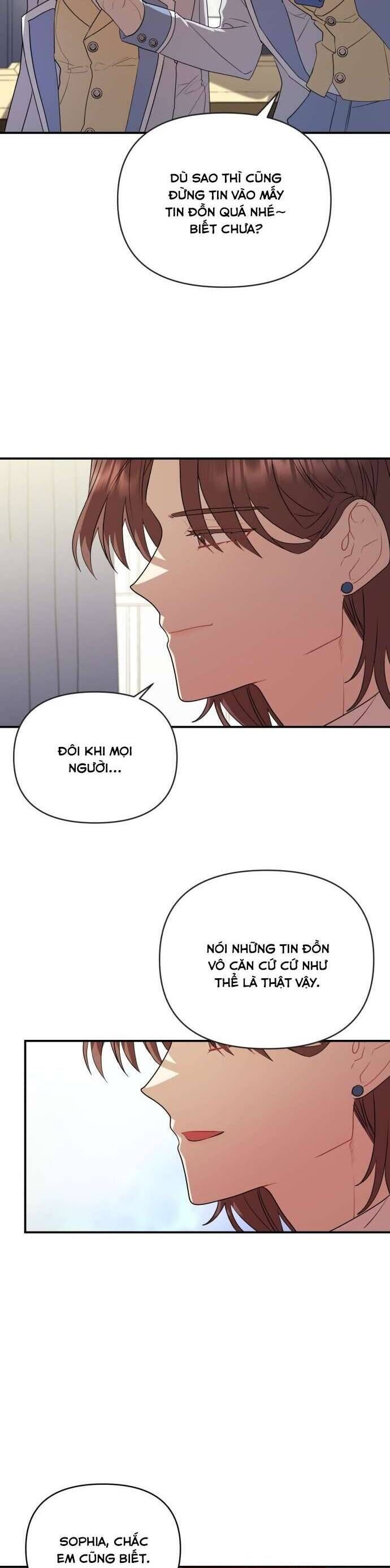 page_17