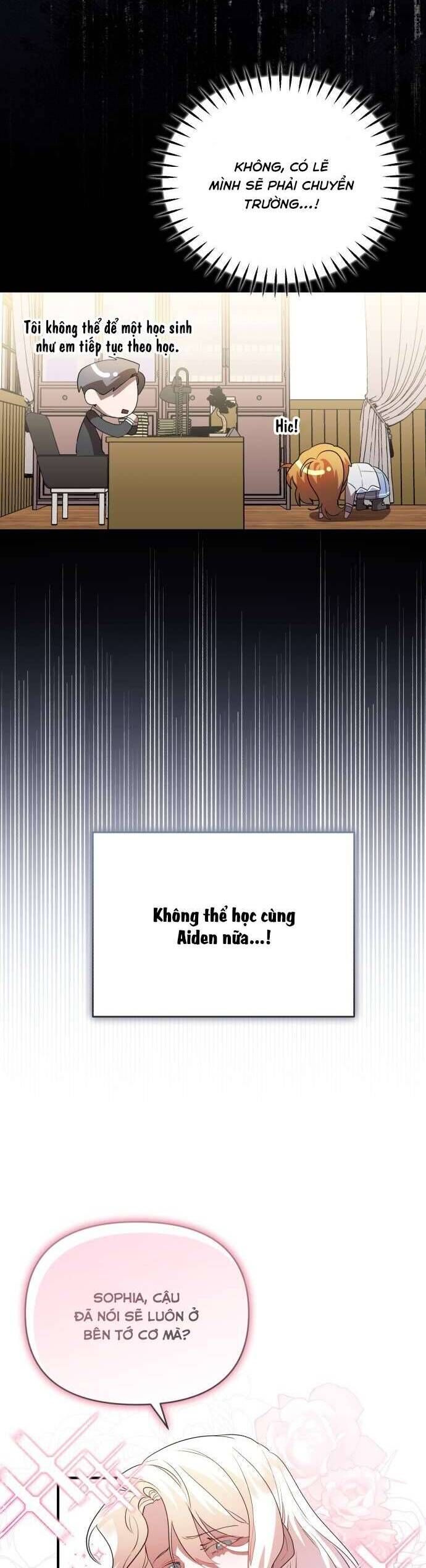 page_17