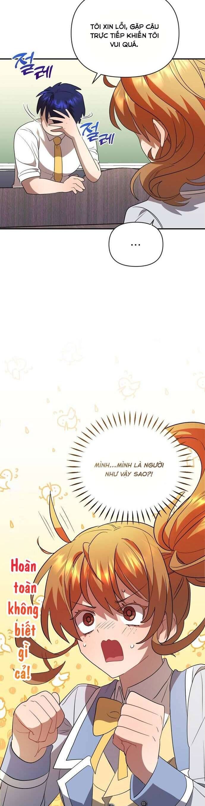 page_17