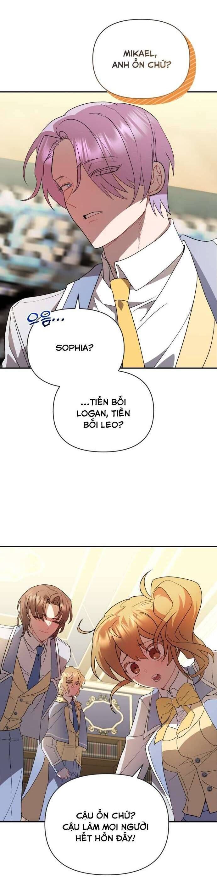 page_6