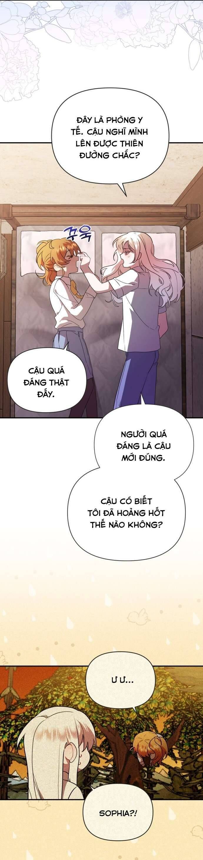 page_14