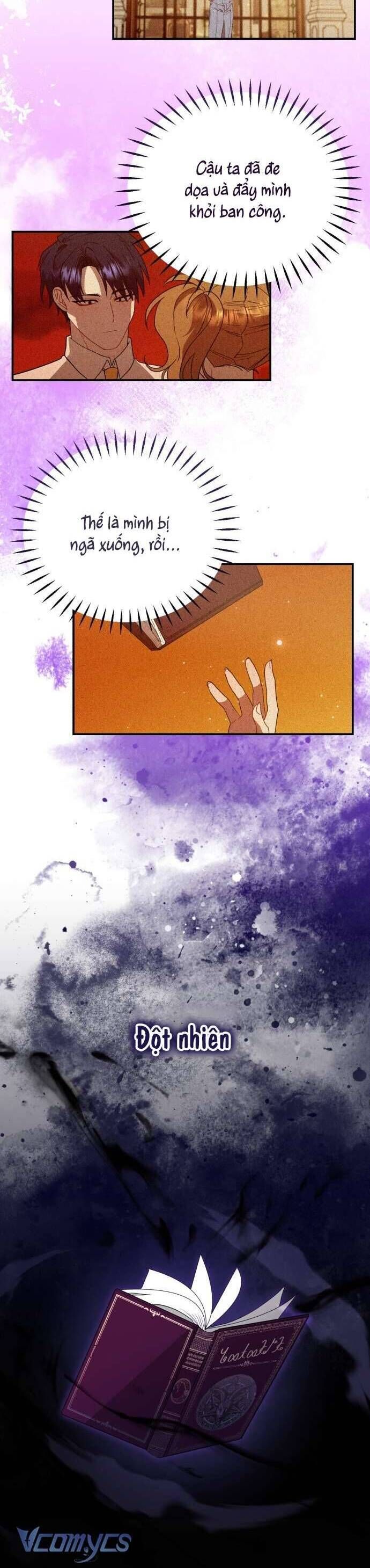 page_17