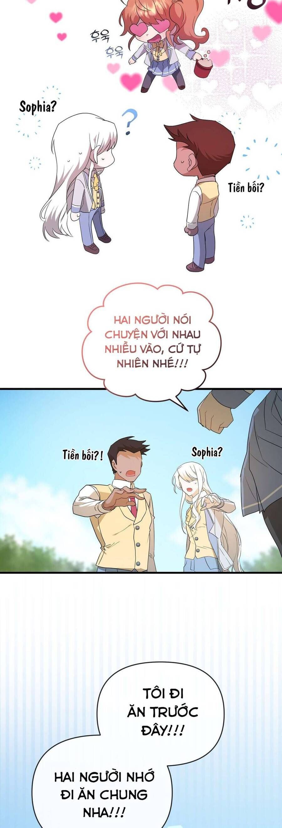 page_16