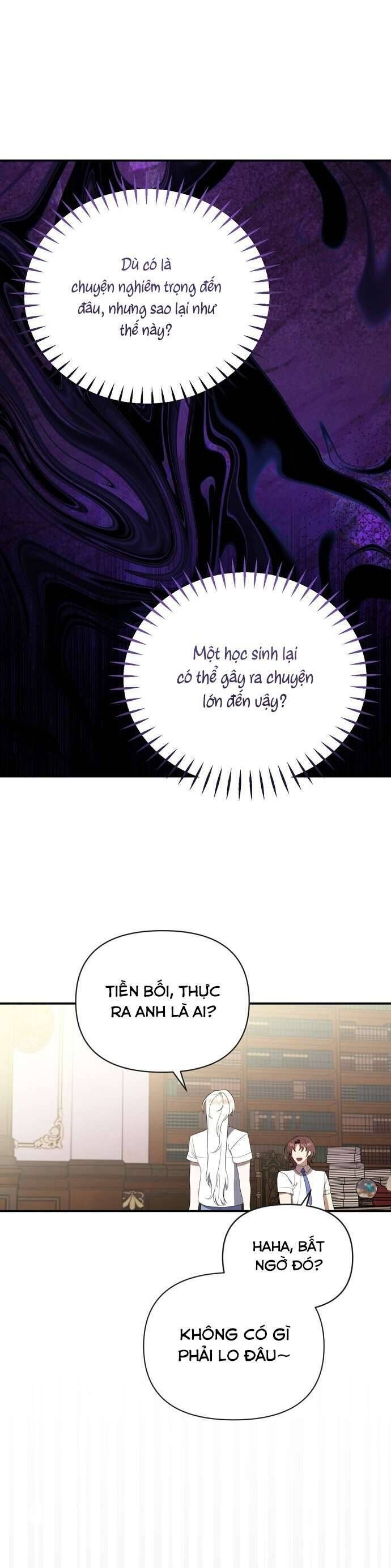 page_12