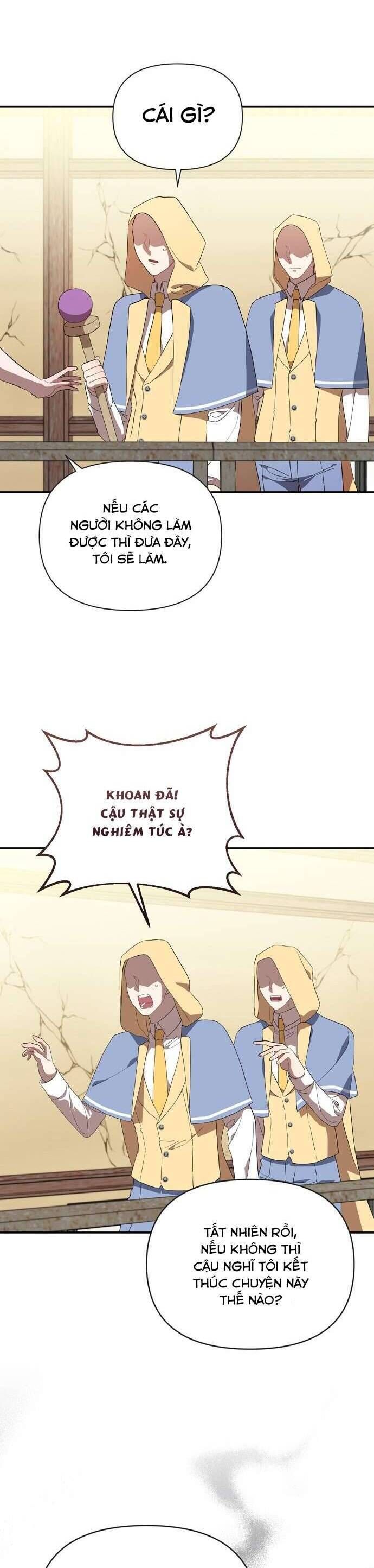 page_17