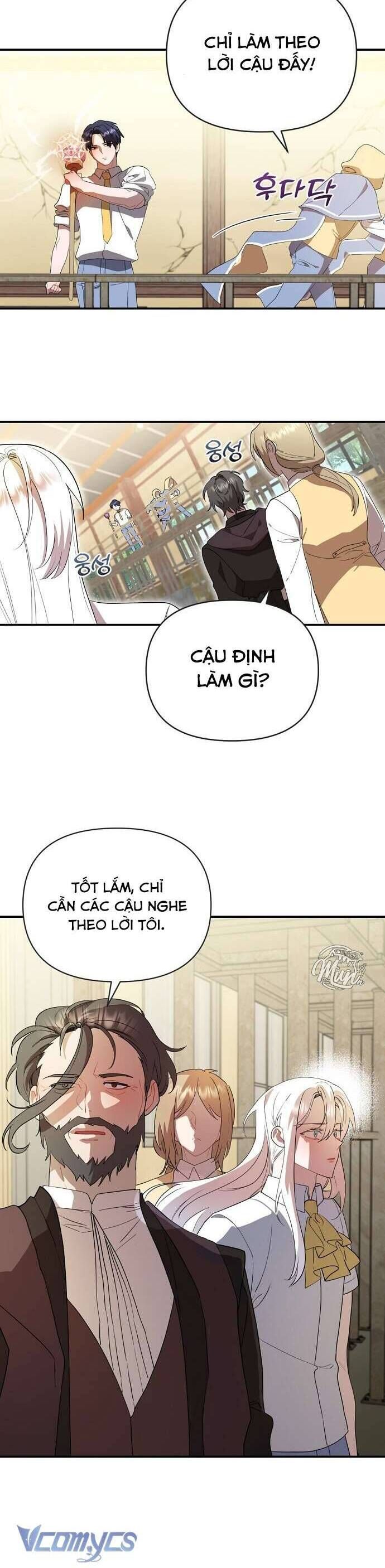 page_23