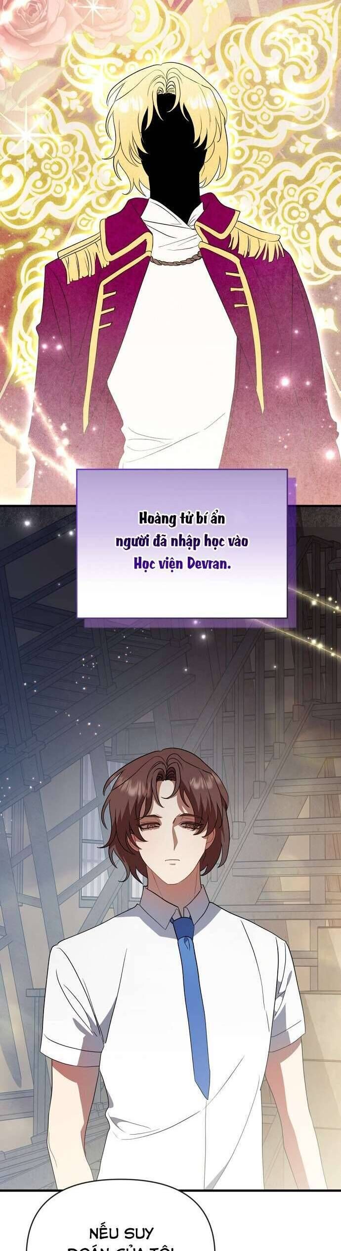 page_16