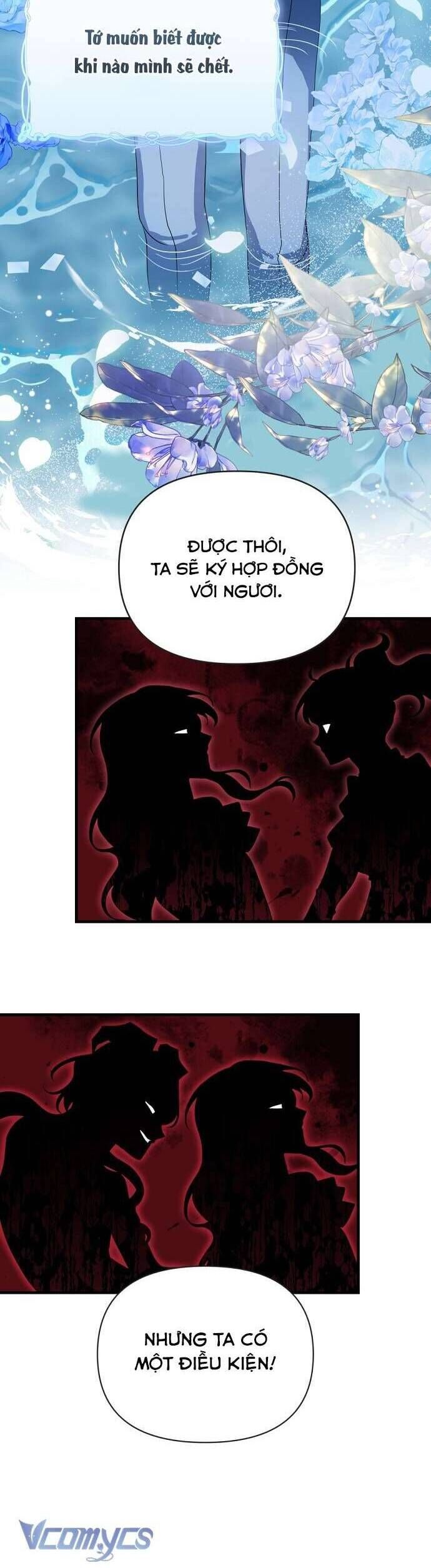 page_17