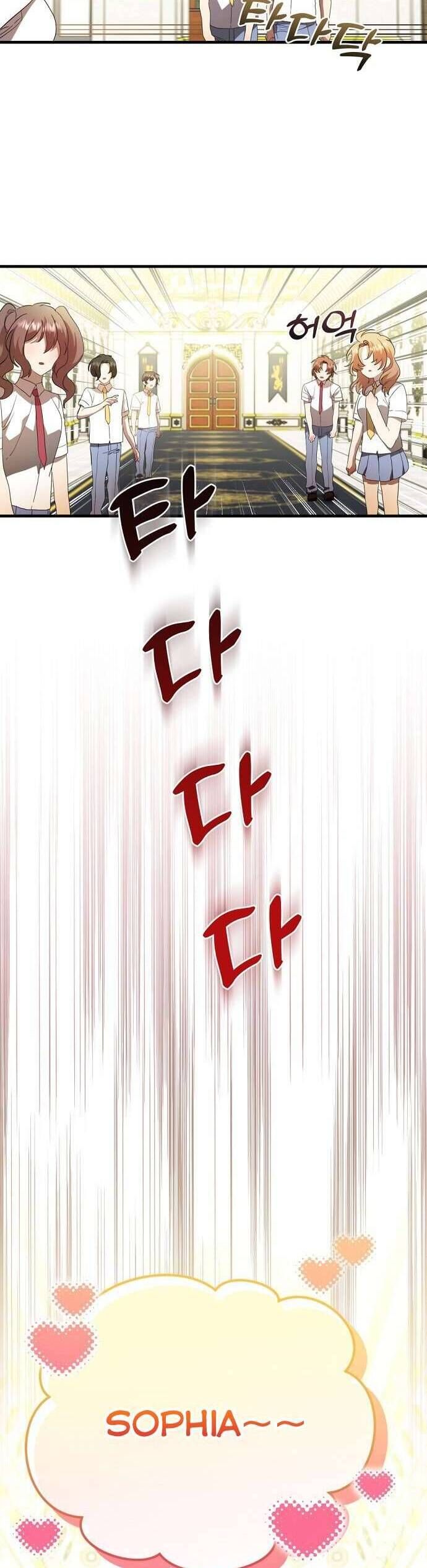 page_7