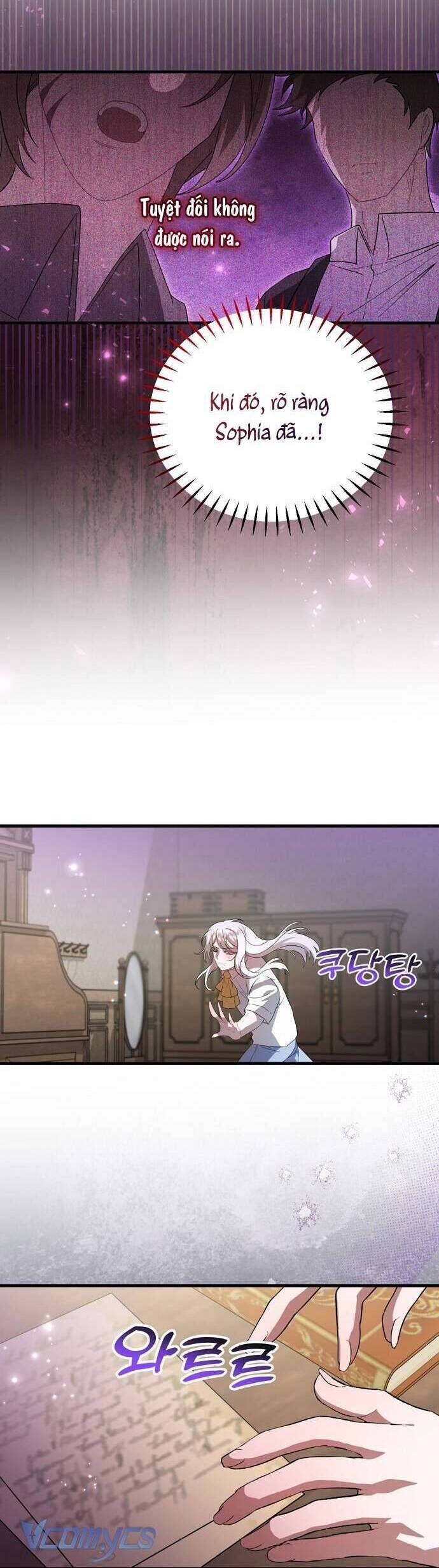 page_11