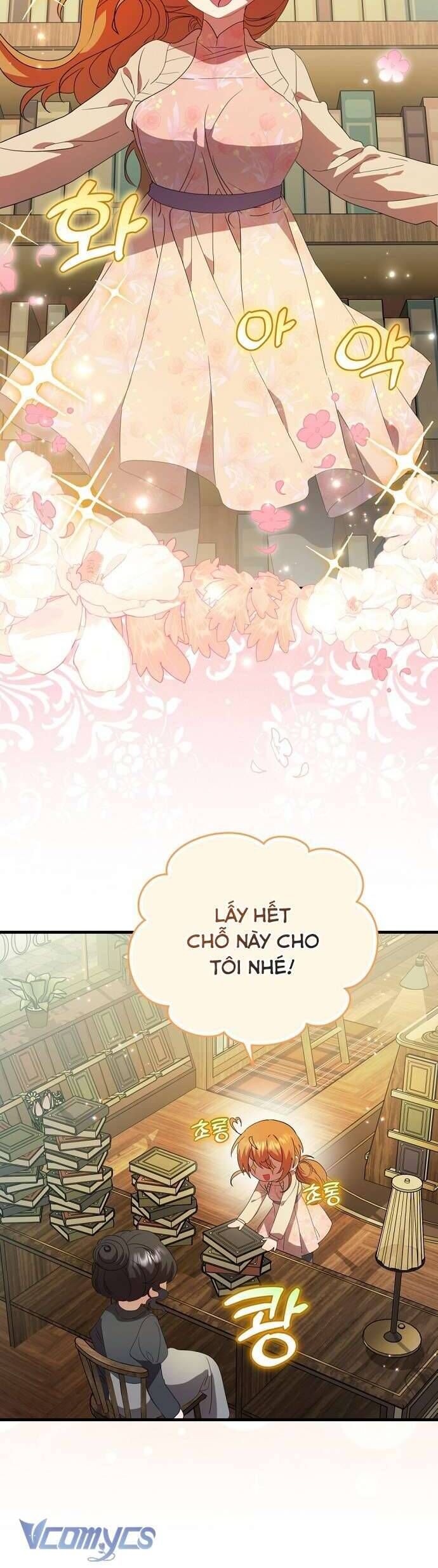 page_17