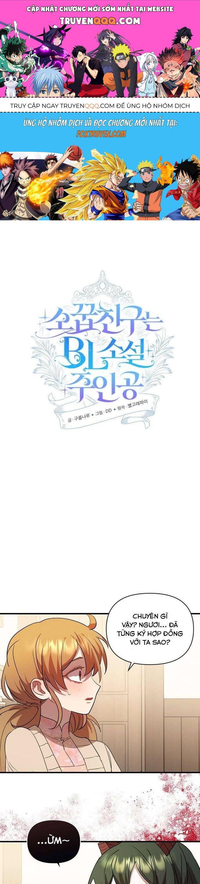 page_0
