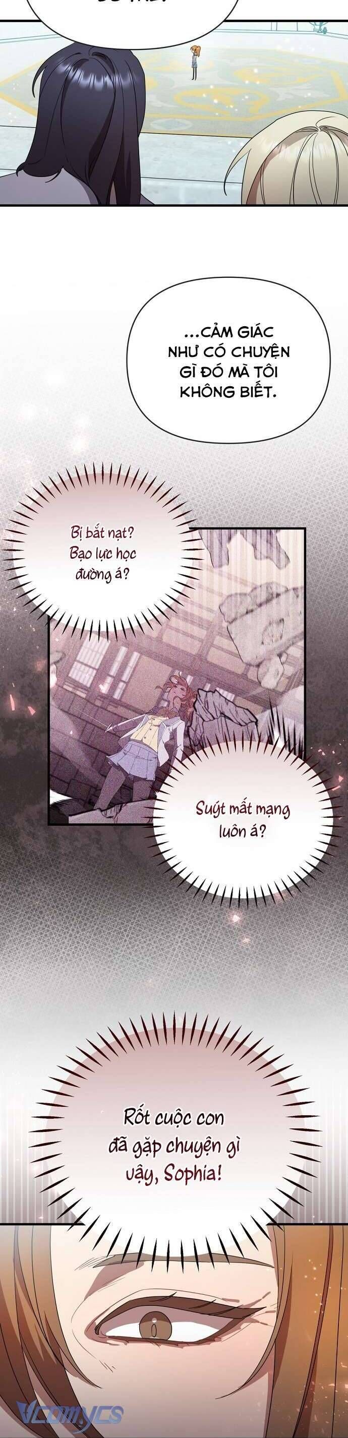 page_17